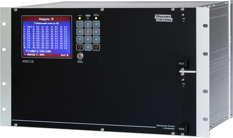 Aris-2208. Прософт aris 2214. Aris мт-500. Aris 2803. Прософт aris.